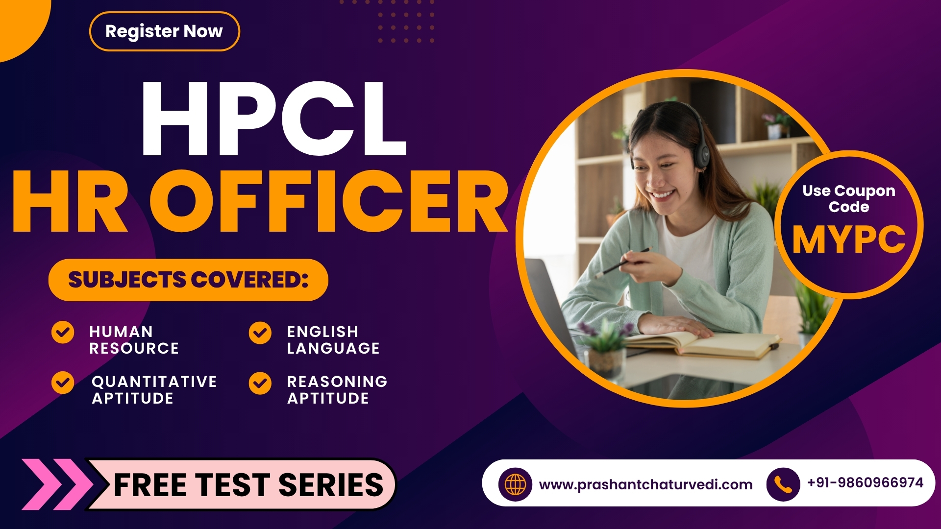 HPCL (HR) OFFICER EXAM 2025